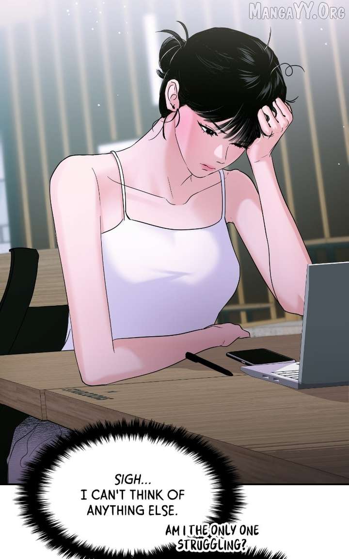 A Campus Romance, I Guess Chapter 108 420 050