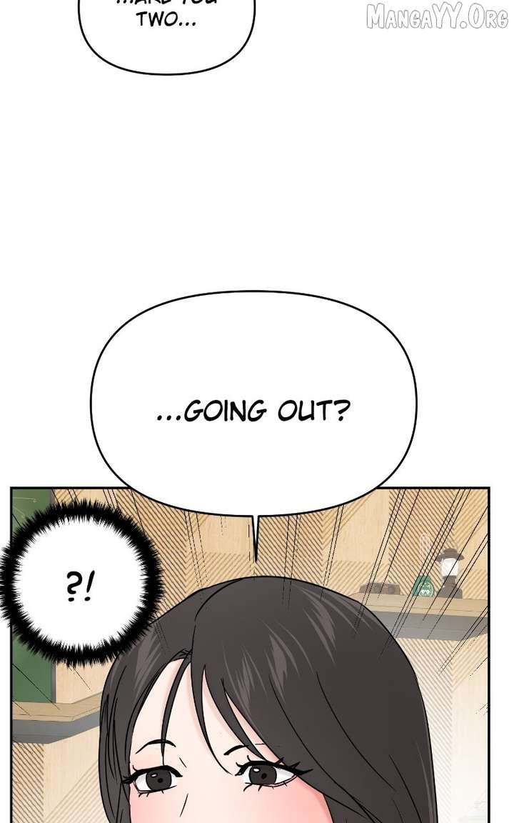 A Campus Romance, I Guess Chapter 108 426 056