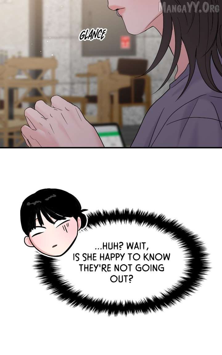 A Campus Romance, I Guess Chapter 108 430 060