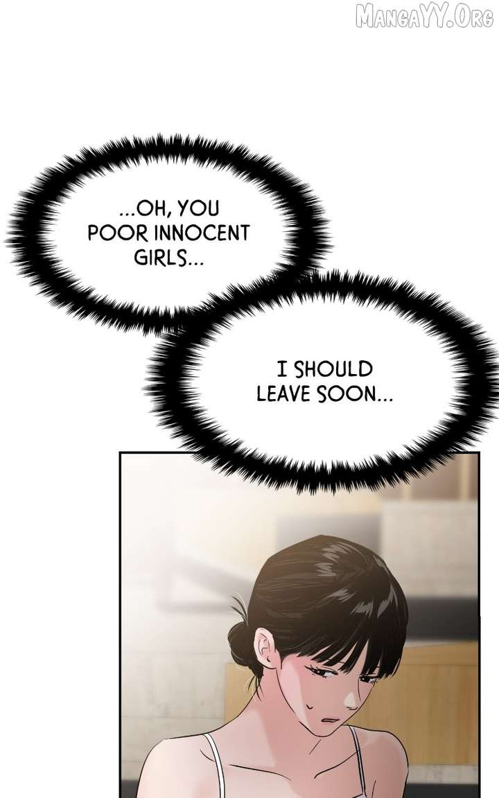 A Campus Romance, I Guess Chapter 108 431 061