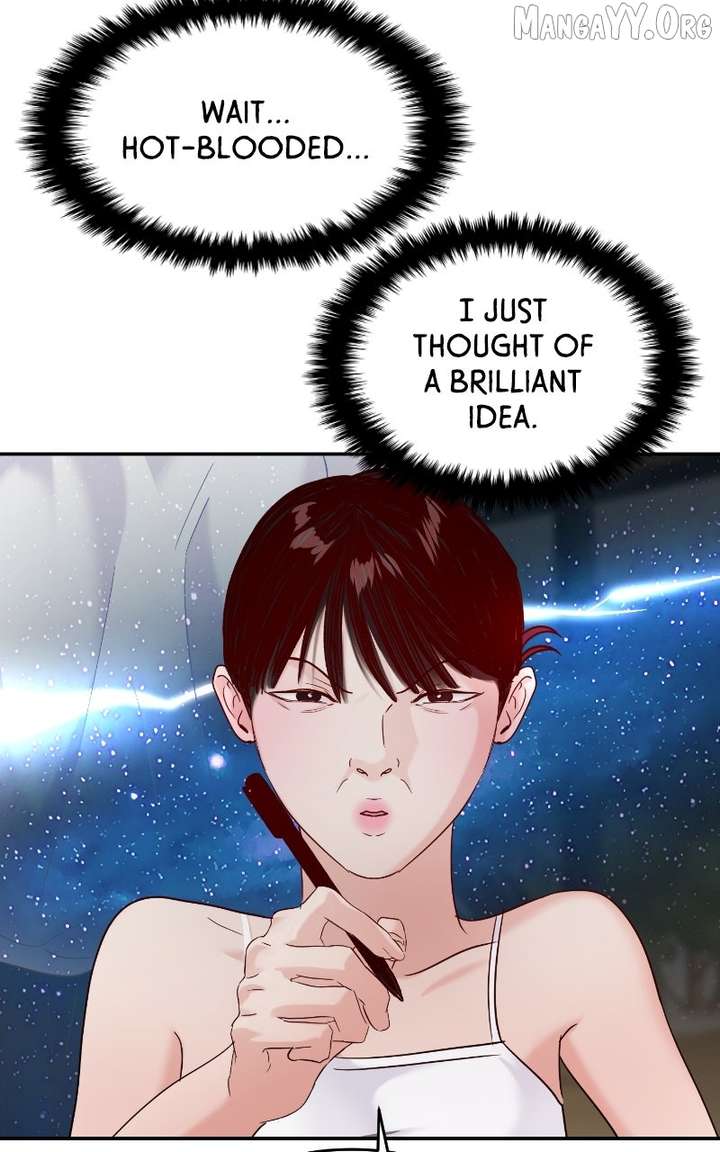 A Campus Romance, I Guess Chapter 108 433 063