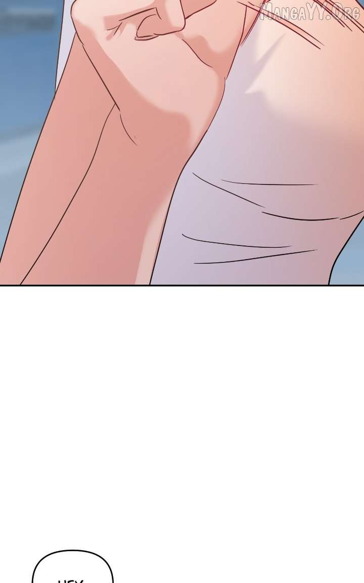 A Campus Romance, I Guess Chapter 108 436 066