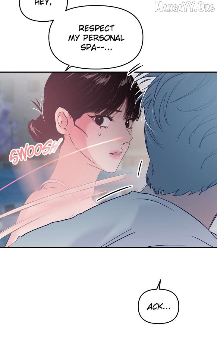 A Campus Romance, I Guess Chapter 108 437 067