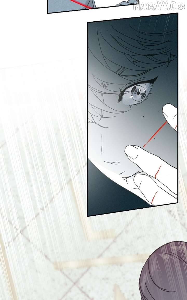 A Campus Romance, I Guess Chapter 108 440 070