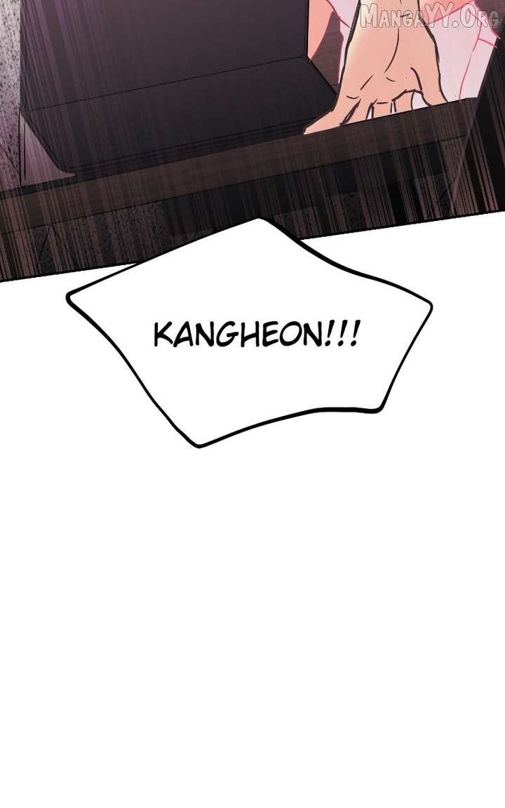 A Campus Romance, I Guess Chapter 108 442 072