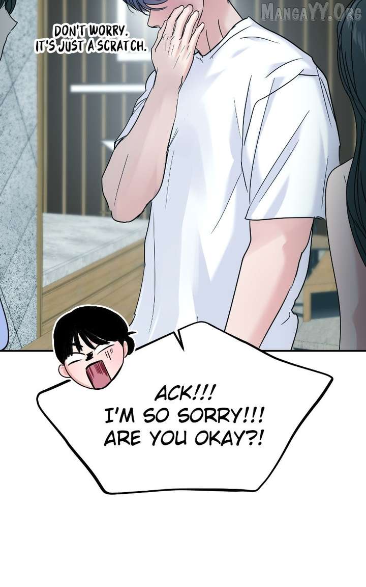 A Campus Romance, I Guess Chapter 108 444 074