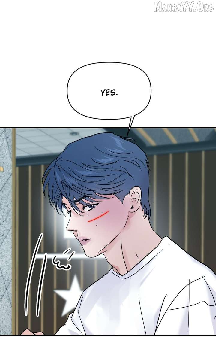 A Campus Romance, I Guess Chapter 108 445 075