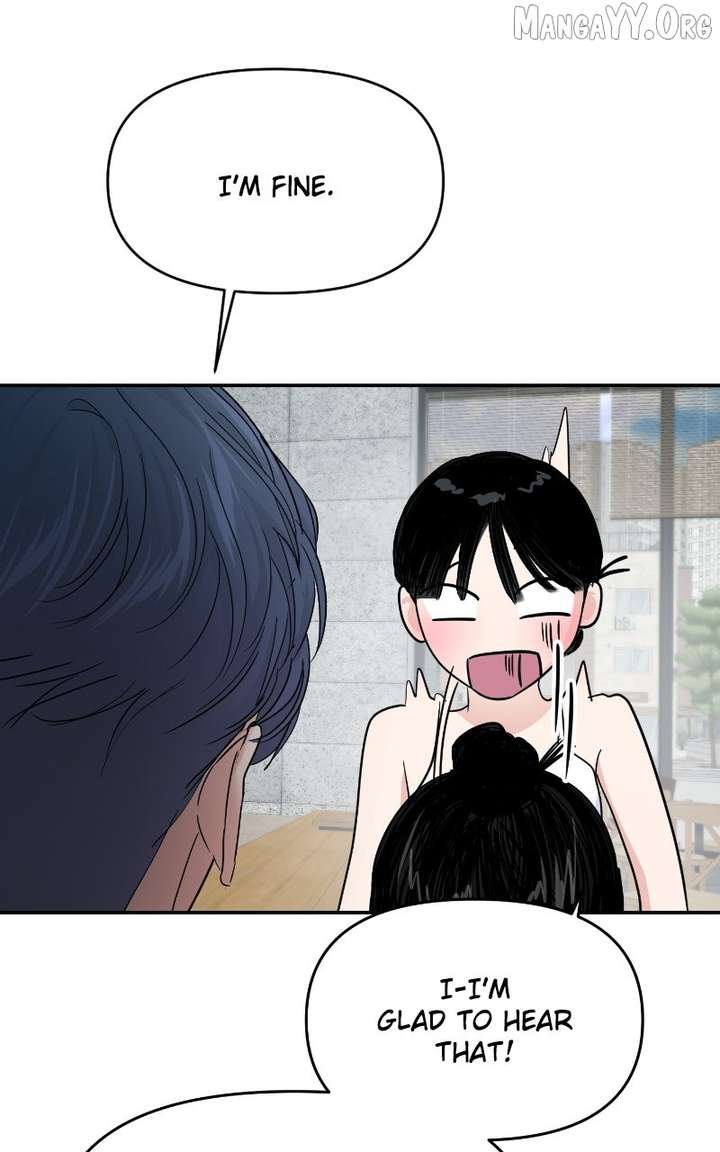 A Campus Romance, I Guess Chapter 108 446 076