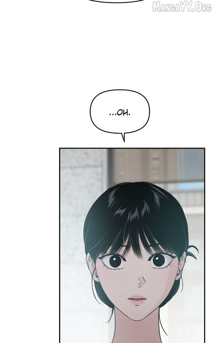 A Campus Romance, I Guess Chapter 108 449 079