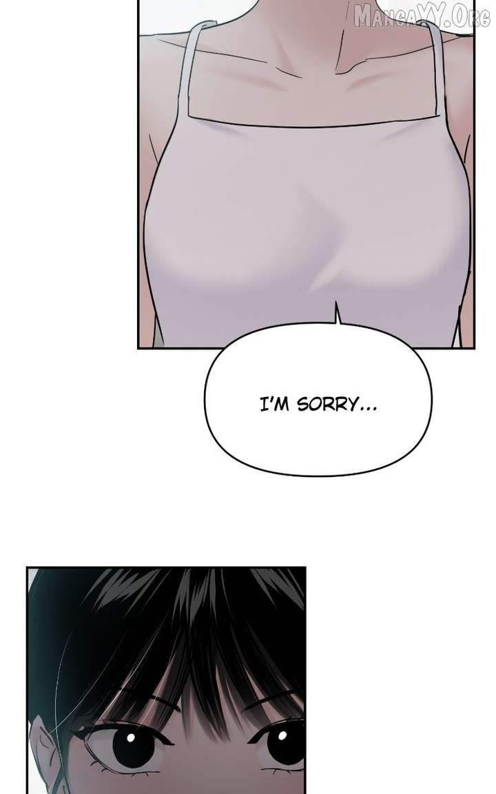 A Campus Romance, I Guess Chapter 108 450 080