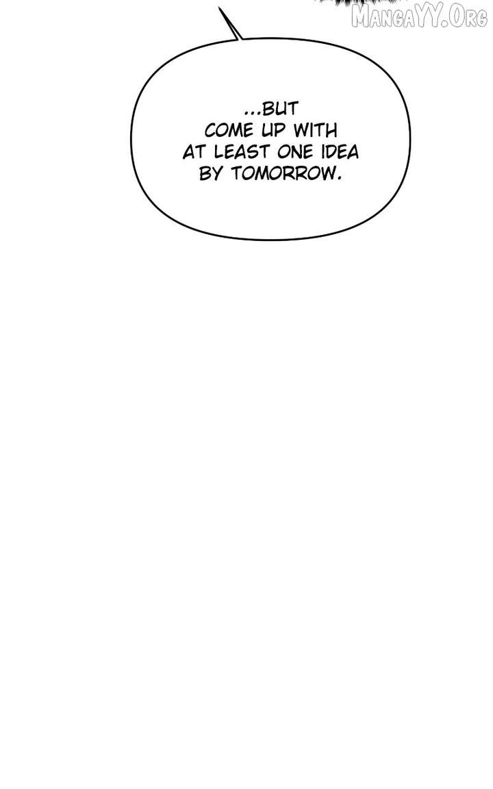 A Campus Romance, I Guess Chapter 108 453 083