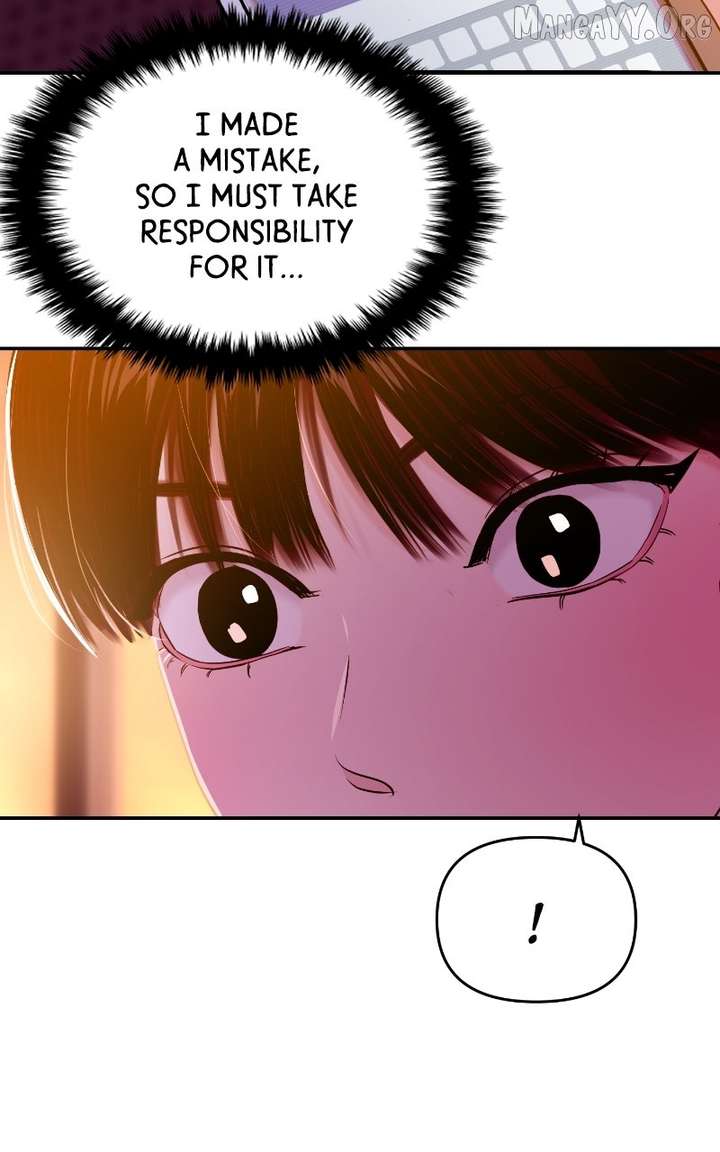 A Campus Romance, I Guess Chapter 108 458 088