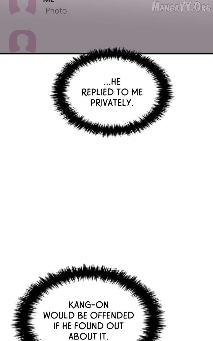 A Campus Romance, I Guess Chapter 108 460 090