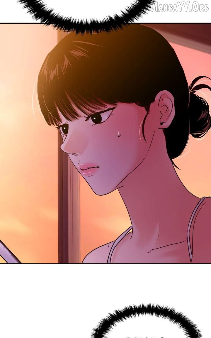 A Campus Romance, I Guess Chapter 108 461 091