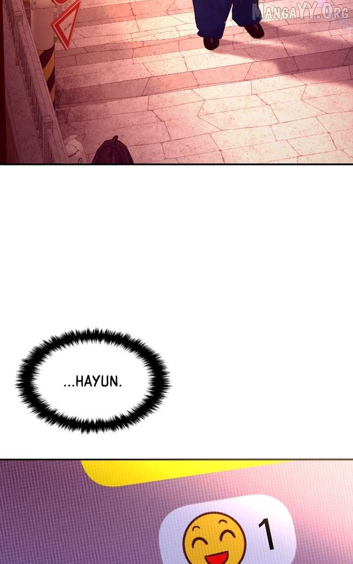 A Campus Romance, I Guess Chapter 108 474 104