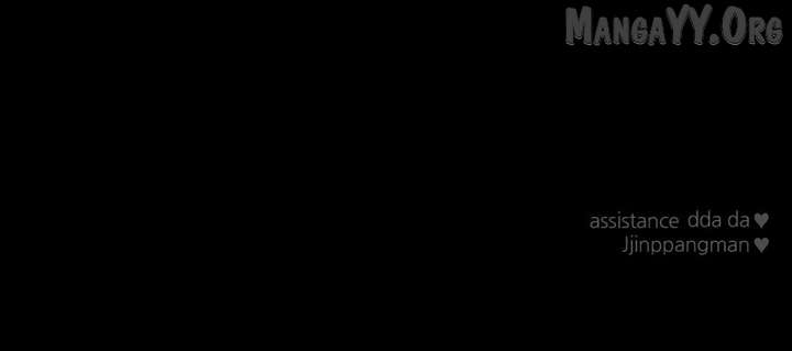 A Campus Romance, I Guess Chapter 108 491 121