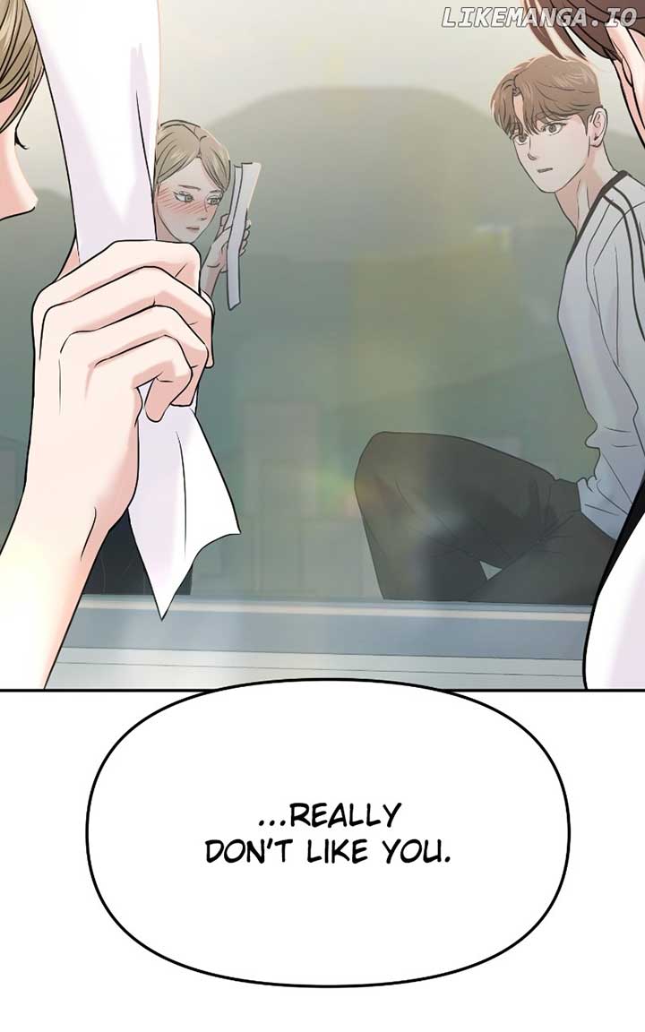 A Campus Romance, I Guess Chapter 55 401 ch 55 10