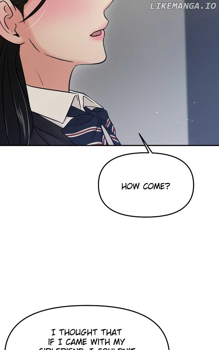 A Campus Romance, I Guess Chapter 55 511 ch 55 120