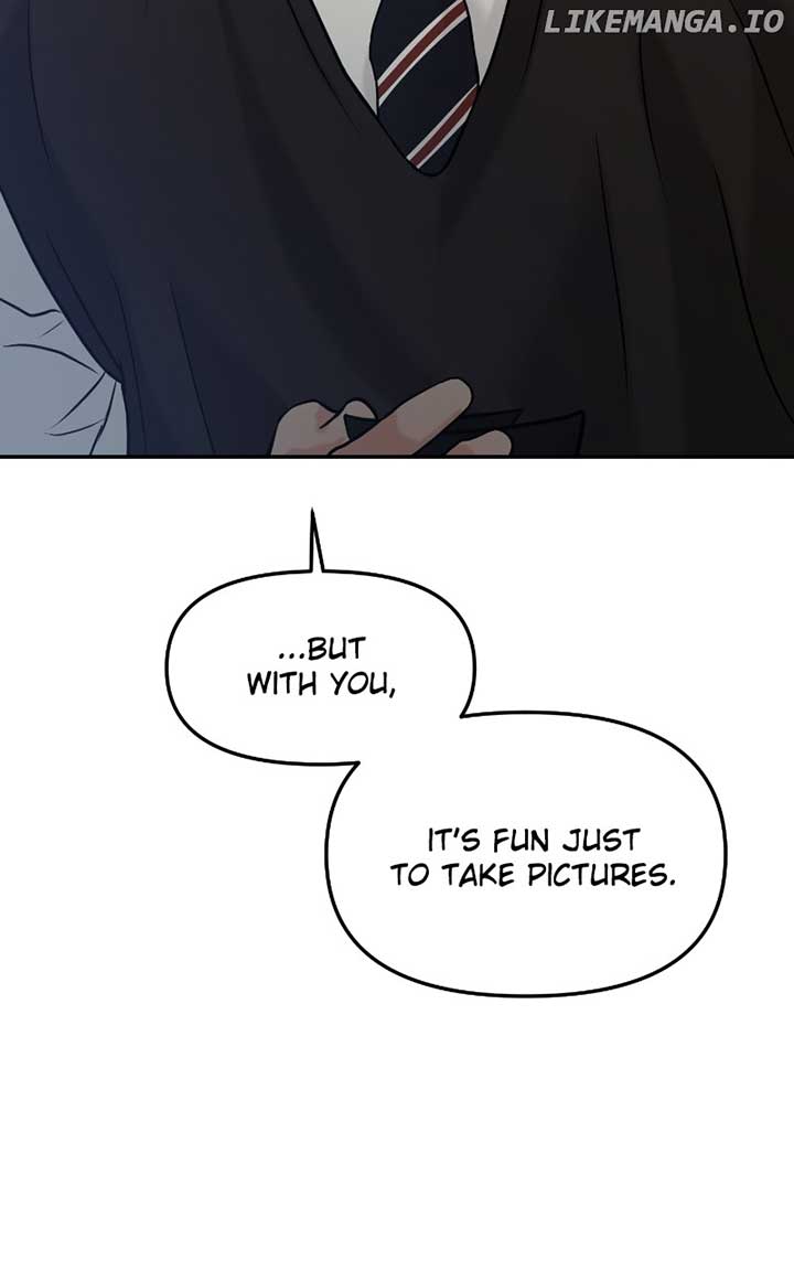A Campus Romance, I Guess Chapter 55 513 ch 55 122