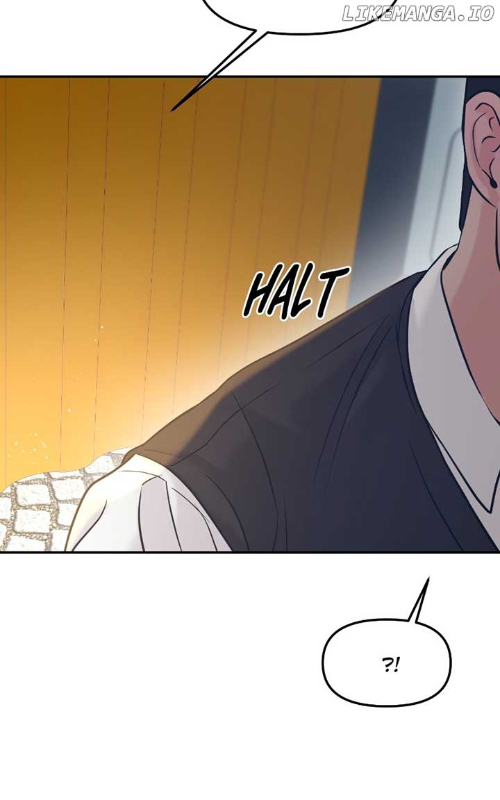 A Campus Romance, I Guess Chapter 55 516 ch 55 125