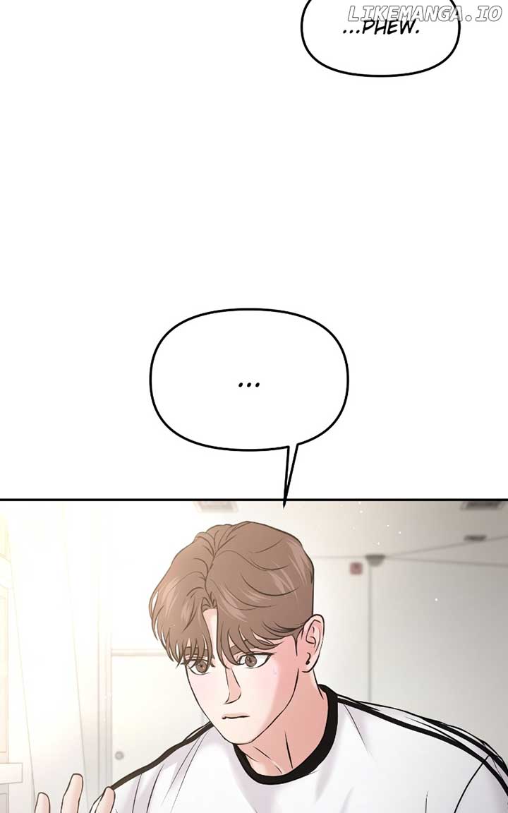 A Campus Romance, I Guess Chapter 55 428 ch 55 37