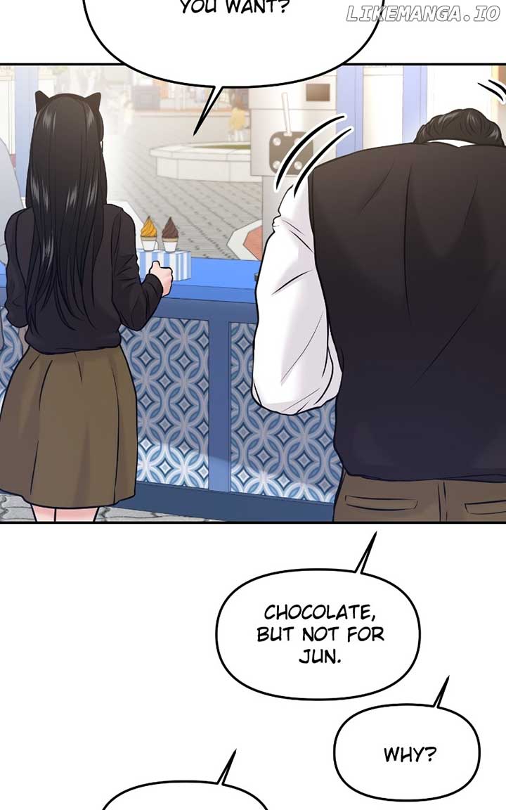 A Campus Romance, I Guess Chapter 55 447 ch 55 56