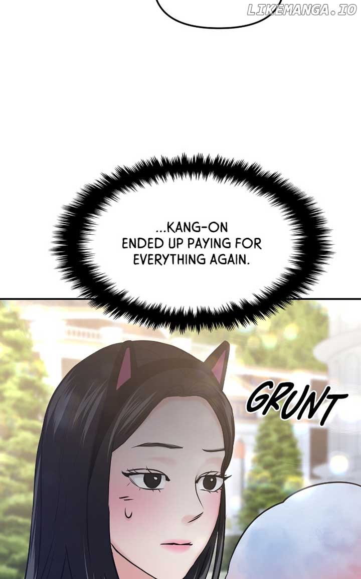 A Campus Romance, I Guess Chapter 55 450 ch 55 59