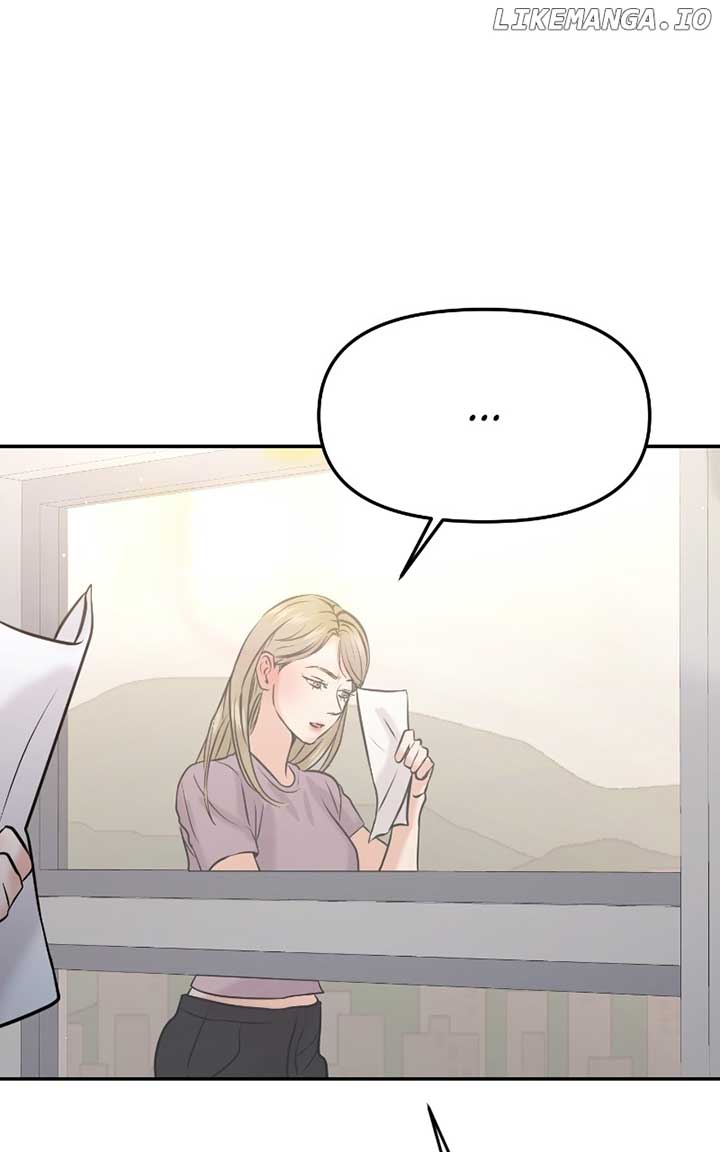 A Campus Romance, I Guess Chapter 55 397 ch 55 6