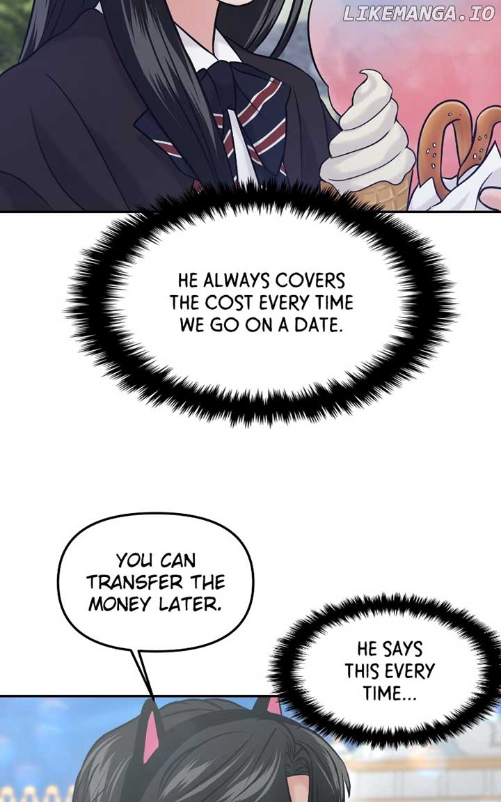 A Campus Romance, I Guess Chapter 55 451 ch 55 60