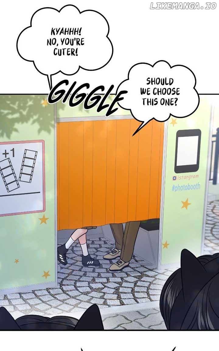 A Campus Romance, I Guess Chapter 55 455 ch 55 64