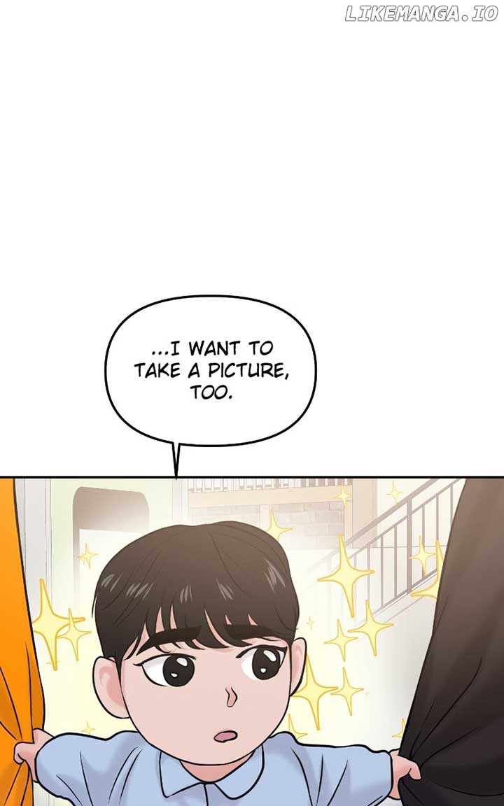 A Campus Romance, I Guess Chapter 55 466 ch 55 75