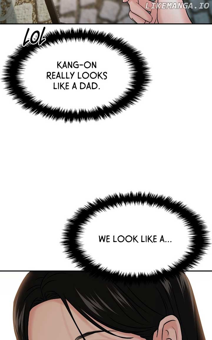 A Campus Romance, I Guess Chapter 55 486 ch 55 95