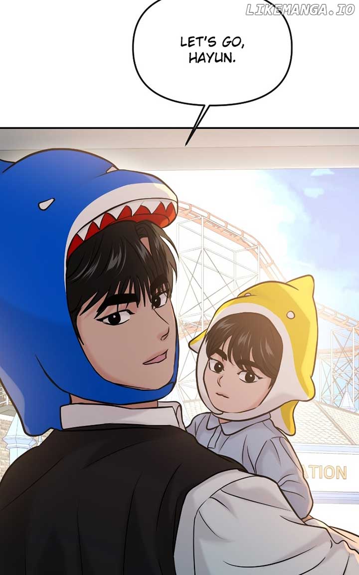 A Campus Romance, I Guess Chapter 55 488 ch 55 97