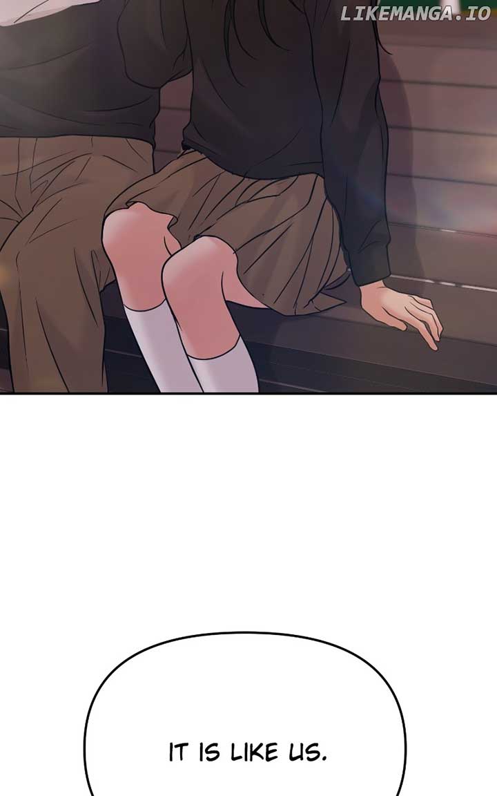 A Campus Romance, I Guess Chapter 56 545 ch 56 100