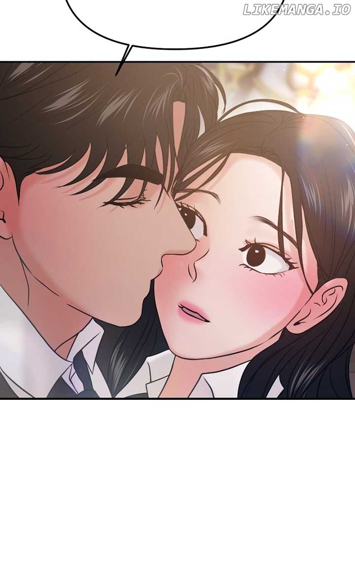 A Campus Romance, I Guess Chapter 56 546 ch 56 101