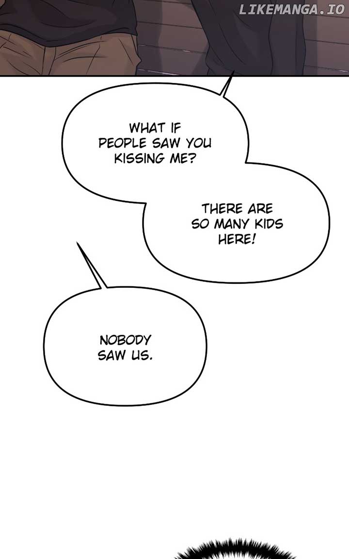 A Campus Romance, I Guess Chapter 56 548 ch 56 103