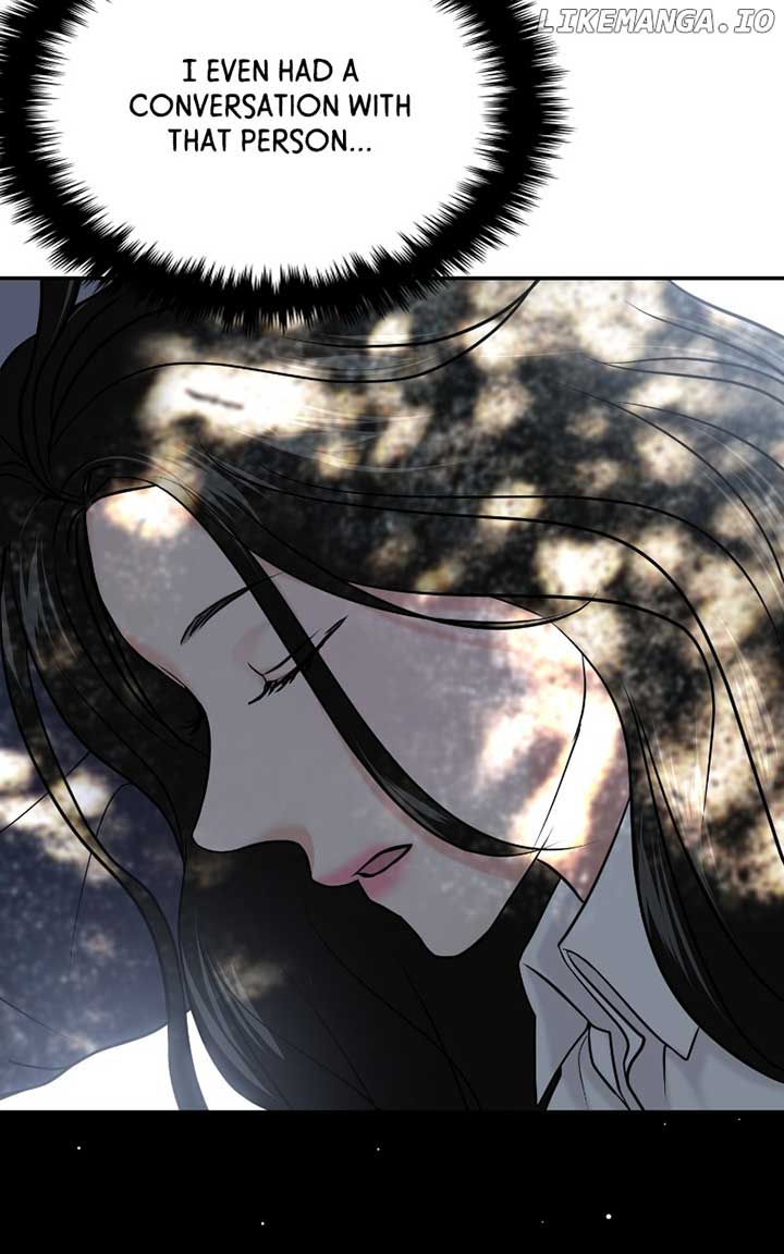 A Campus Romance, I Guess Chapter 56 567 ch 56 122