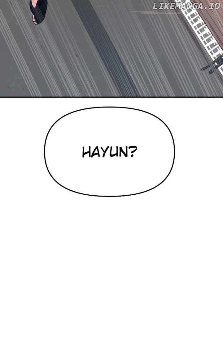 A Campus Romance, I Guess Chapter 56 572 ch 56 127