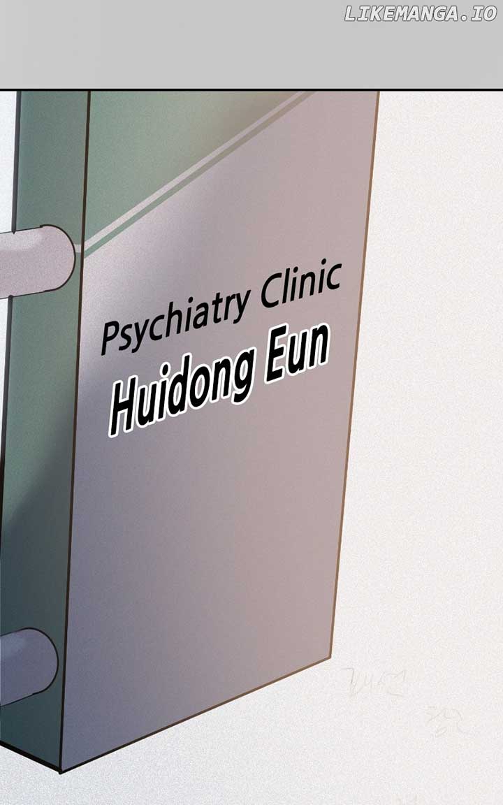 A Campus Romance, I Guess Chapter 56 576 ch 56 131