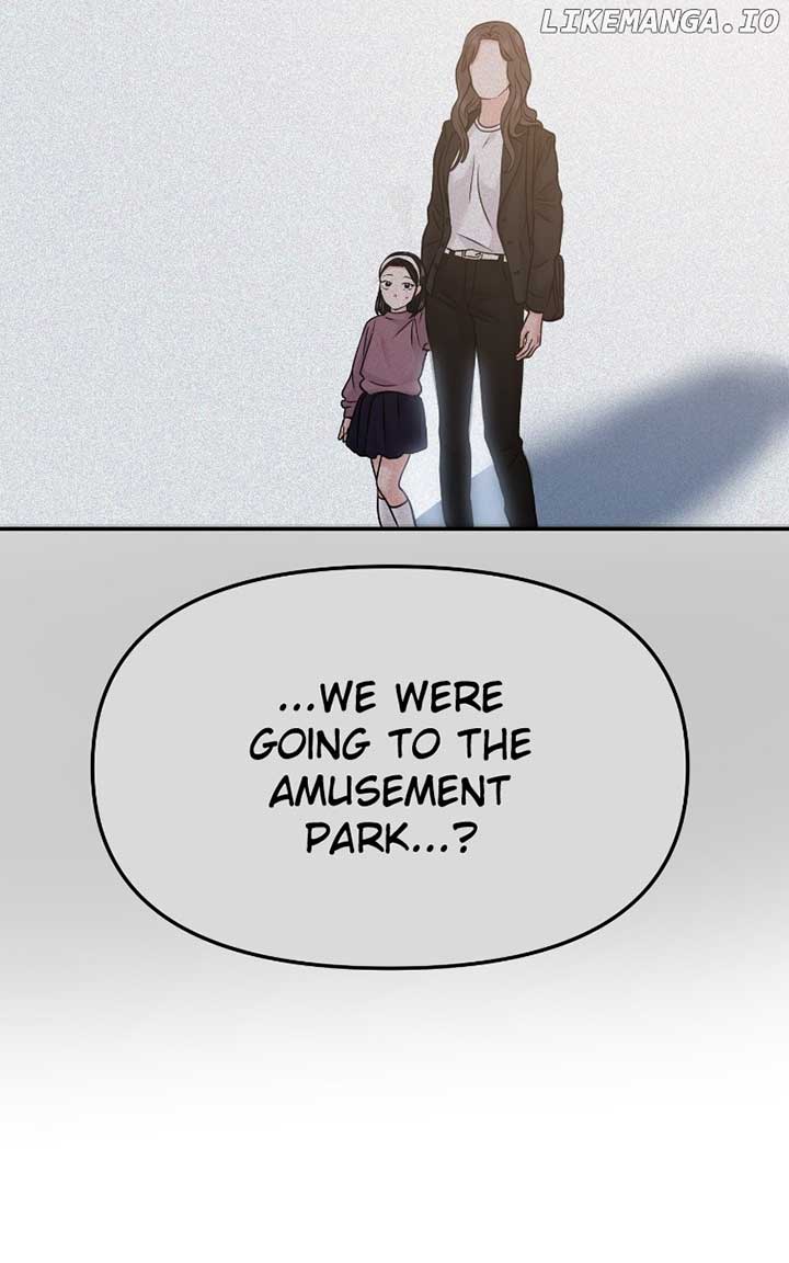 A Campus Romance, I Guess Chapter 56 577 ch 56 132