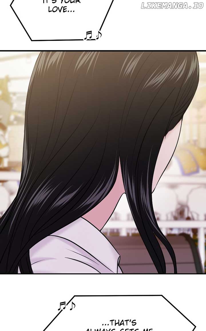 A Campus Romance, I Guess Chapter 56 580 ch 56 135