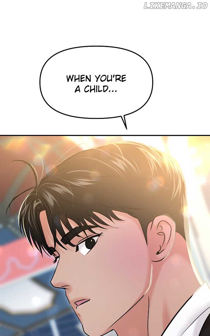 A Campus Romance, I Guess Chapter 56 490 ch 56 45