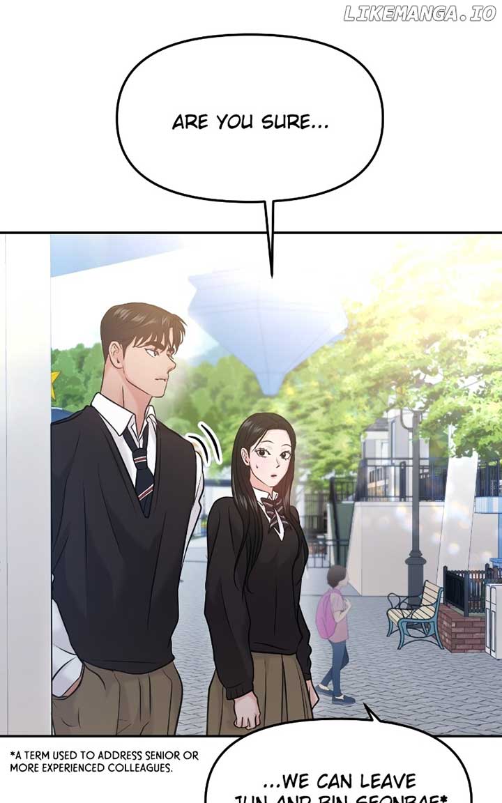 A Campus Romance, I Guess Chapter 56 496 ch 56 51
