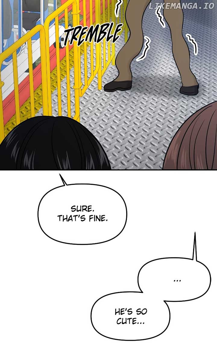 A Campus Romance, I Guess Chapter 56 509 ch 56 64