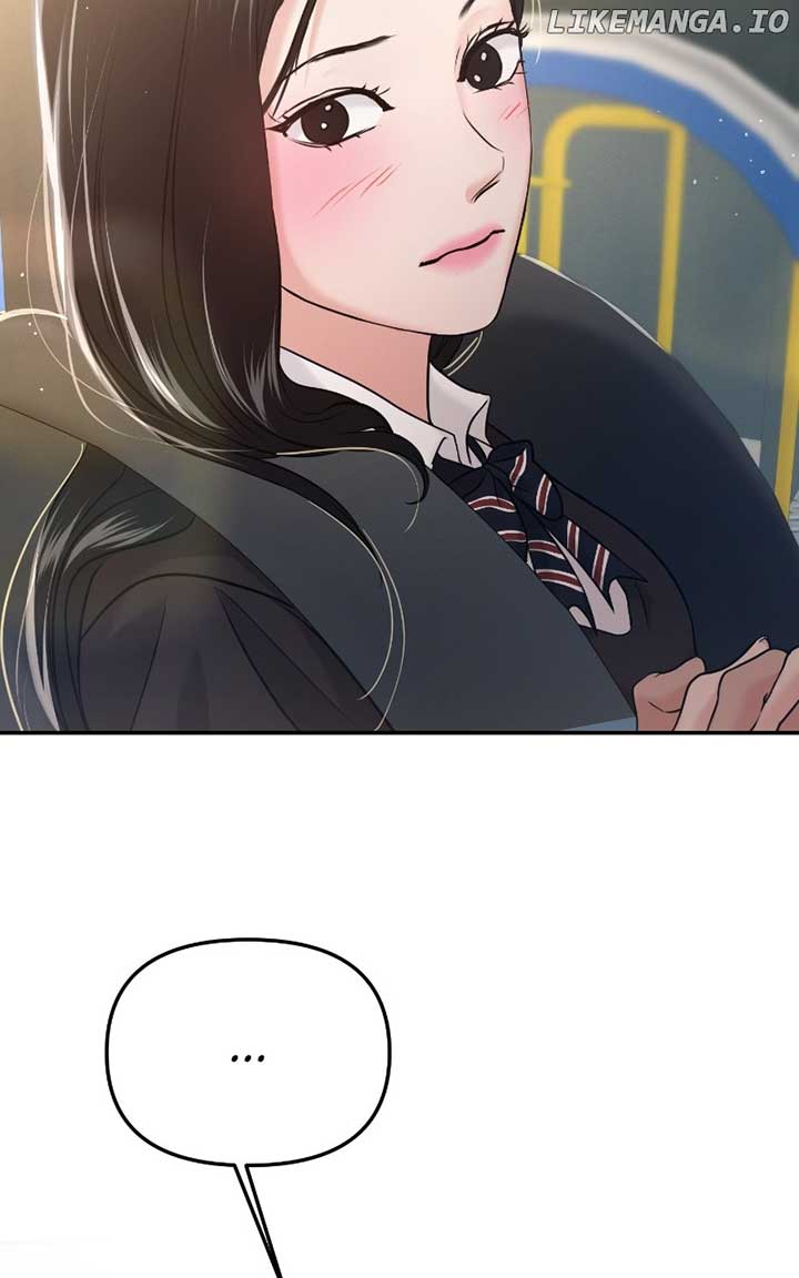 A Campus Romance, I Guess Chapter 56 517 ch 56 72