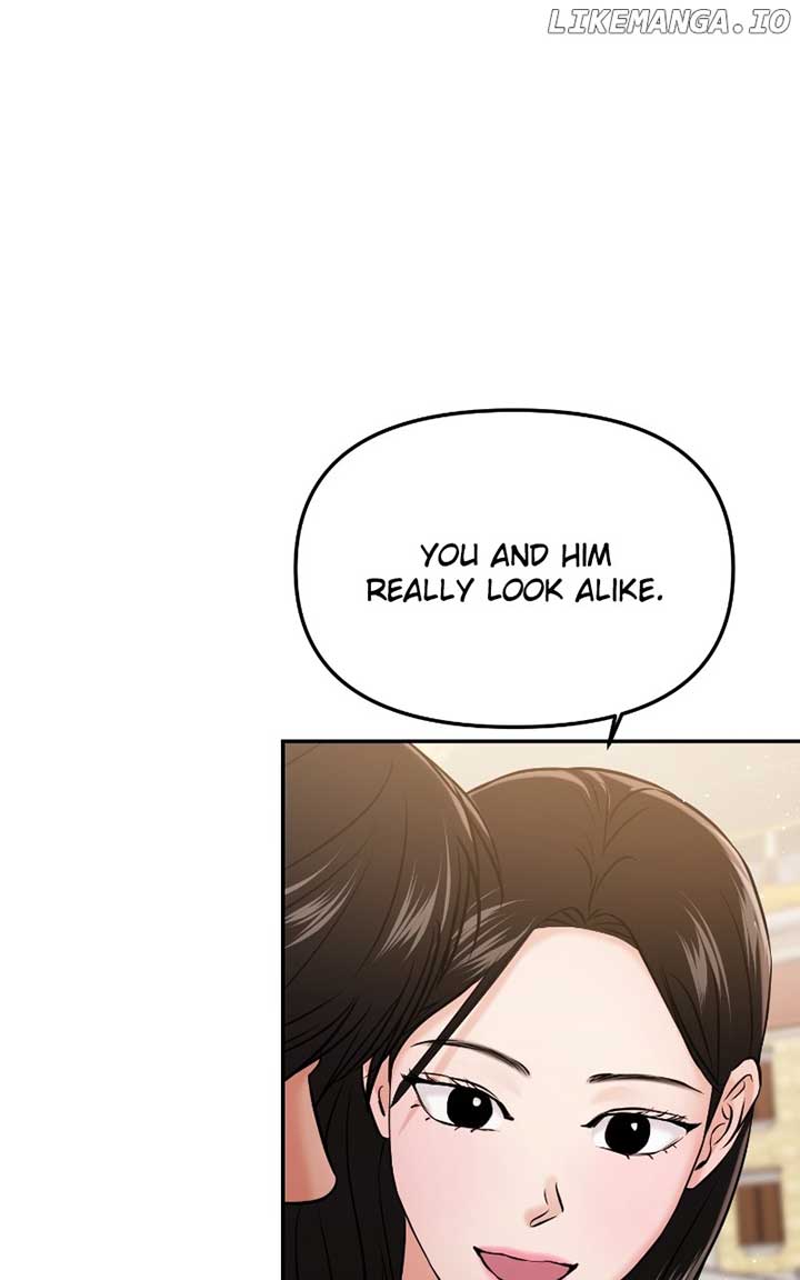 A Campus Romance, I Guess Chapter 56 527 ch 56 82