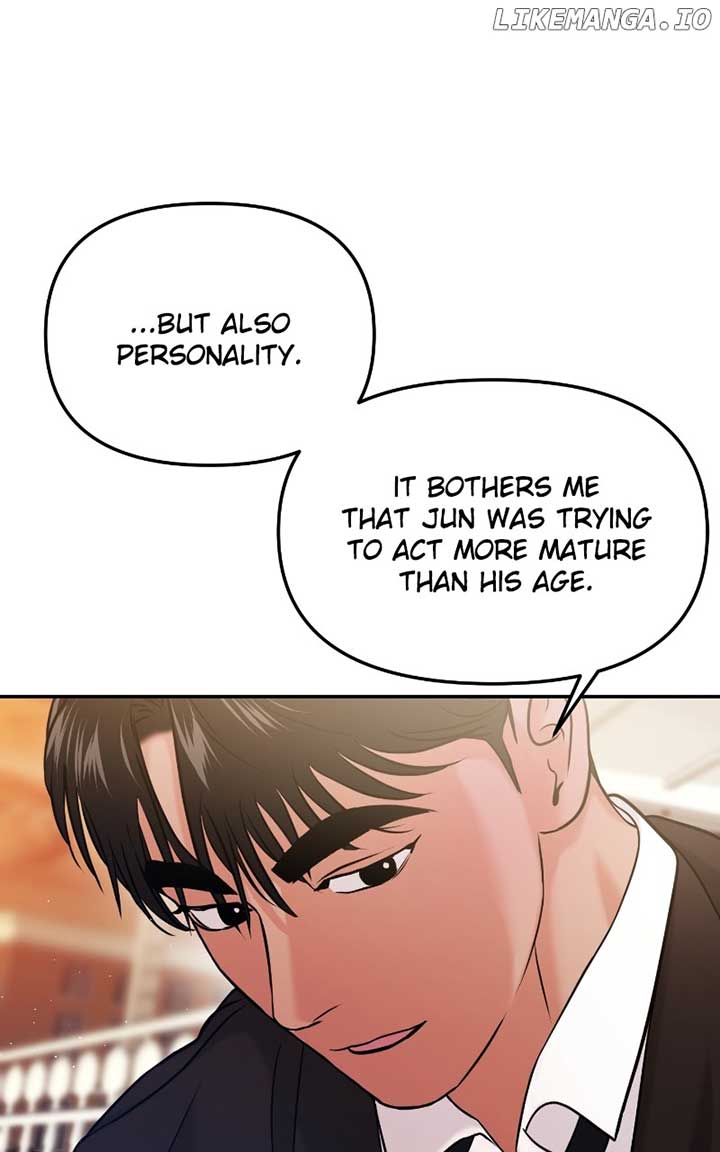 A Campus Romance, I Guess Chapter 56 531 ch 56 86