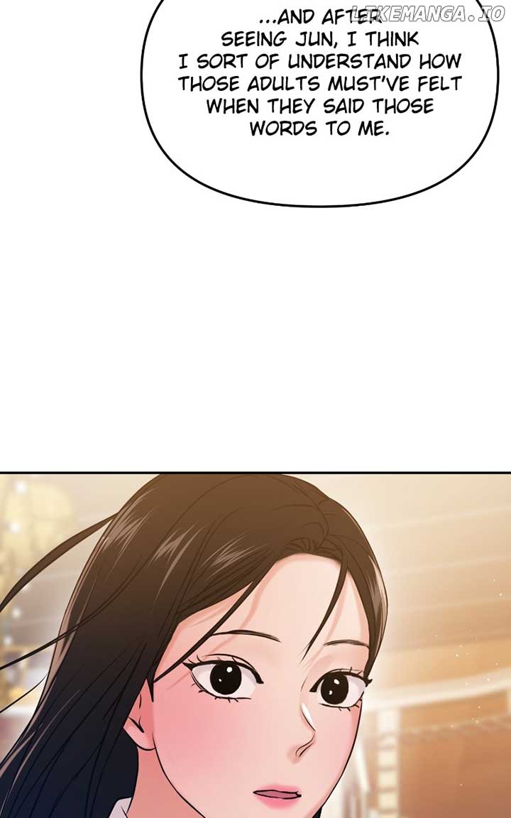 A Campus Romance, I Guess Chapter 56 536 ch 56 91