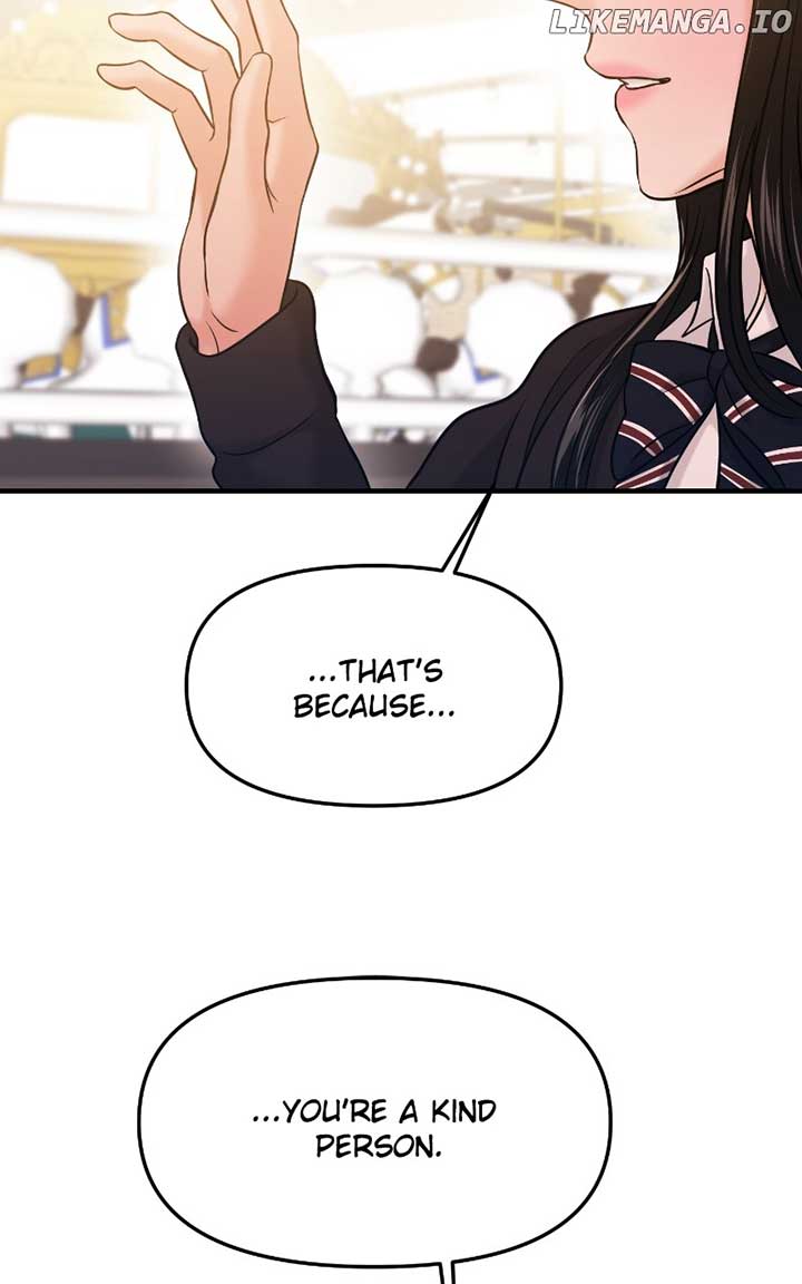 A Campus Romance, I Guess Chapter 56 538 ch 56 93