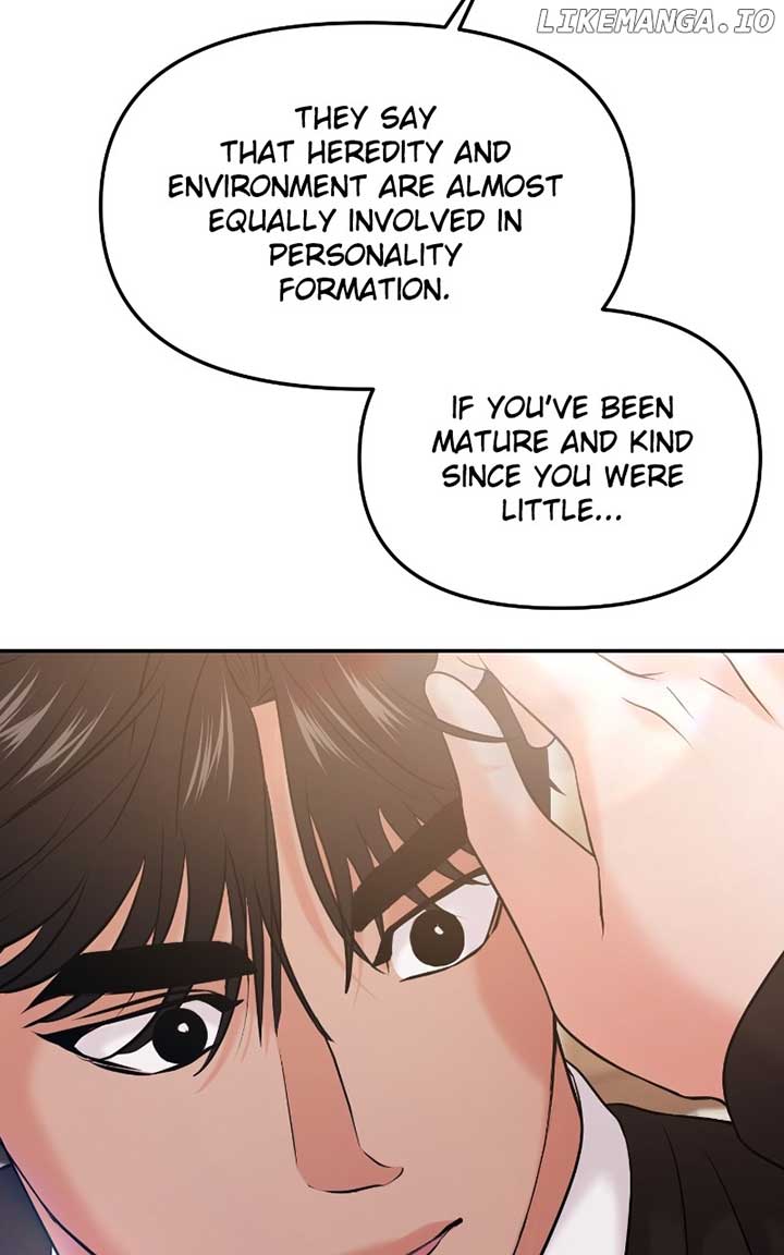 A Campus Romance, I Guess Chapter 56 540 ch 56 95